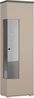 Lomadox Vitrine SELCE-83 180 cm hoch, beige mit anthrazit Bild 5