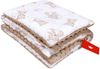 Kinderdecke BABYLUX Babydecke MINKY 2Set Kuscheldecke Decke 75 x 60cm Kinderwagen, BabyLux, MP138 - Beige + Bären Bild 3