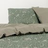 Marc O Polo Mako Satin Bettwäsche Salen deep green | 200x200 cm + 2 x 80 x 80 cm Bild 2