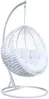 Vente-unique - BONTOC Leisure furniture for garden Harz Weiß - B 105 cm x H 197 cm x L 112 cm Bild 2