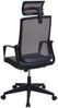 Bürostuhl HWC-J52, Drehstuhl Schreibtischstuhl, ergonomisch Kopfstütze, Kunstleder ~ schwarz Bild 5