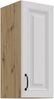 Hängeschrank 30 cm Stilo Weiß + Eiche Artisan Küchenzeile Küchenblock Küche Bild 5