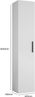 AX LIVING Schmaler Garderobenschrank Rosanno IVR – 40 cm Breite, Weiß Bild 2