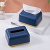ABC Aufbewahrungsbox, blau, Kunststoff / Textil, 14 x 11 x 7.5 cm Bild 4