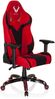 hjh OFFICE Gamingstuhl PROMOTER II Stoff Schwarz/Rot Bild 2