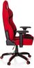 hjh OFFICE Gamingstuhl PROMOTER II Stoff Schwarz/Rot Bild 3
