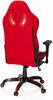 hjh OFFICE Gamingstuhl PROMOTER II Stoff Schwarz/Rot Bild 5