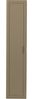 Schrank Gunnar Kiefer FSC-zertifiziert, modernes Design, Braun Mud, schmaler Hochschrank 217x45x39 cm Bild 2