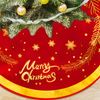 ABC Handtuch, für Weihnachten, rot, Polyester, 16 x 24 x 20 cm Bild 3