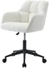 Vente-unique - PEGA Office chair Stoff Weiß - B 60 cm x H 76 cm86 cm x L 59 cm Bild 5