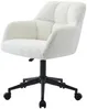 Vente-unique - PEGA Office chair Stoff Weiß - B 60 cm x H 76 cm86 cm x L 59 cm Bild 4