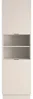 Vente-unique - CARMEO Küchenmöbel Holz, Platte Beige - B 58 cm x H 204 cm x L 60 cm Bild 2