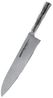 Samura Samura Bamboo Kochmesser 240mm SBA0087 Bild 1