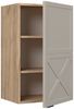 Hängeschrank Fame-Line GrauBeige 45 cm Vicco Bild 4