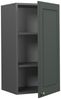 Hängeschrank Fame-Line Grün-Gold Landhaus 40 cm Vicco Bild 4