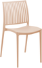 Gartenstuhl 4er Set ILLUMANI Sandbeige Bild 5