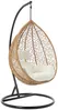 Vente-unique - CAMPLI Leisure furniture for garden Harz Beige - B 105 cm x H 195 cm x L 105 cm Bild 3