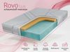 Ergonomische Latexmatratze, Höhe 19 cm, Härtegrad H2, Rollmatratze mit HR-Schaum, für Allergiker mit abnehmbarem Bezug - 120 x 200 cm - ROVO - LUX Bild 2