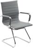 WAHSON OFFICE CHAIRS Bürostuhl 2 PU-Leder-Freischwinger Besucherstühle mit Chromgestell Bild 5