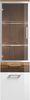 Badezimmer Hochschrank Rima Walnuss weiß Hochglanz 40x135 cm Bild 3