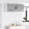 vidaXL Geschirrspülerfront Kalmar 2 pcs Beton Grau 50 x 31 x 40 cm 884541 Bild 4
