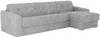 Vente-unique - DARIELO Sofa Stoff Grau - B 223 cm152 cm x H 93 cm x L 295 cm Bild 5