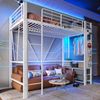 Hochbett 90x200 cm mit Hängestange, Einlegeböden, 4 Schubladen, mehrfarbige LED-Lichtleiste in Weiß Bild 3