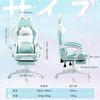 Dowinx Gaming Stuhl Katze Edition Ergonomischer Computerstuhl PU-Leder Blau Bild 3