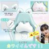 Dowinx Gaming Stuhl Katze Edition Ergonomischer Computerstuhl PU-Leder Blau Bild 5