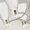 Elstead Kayva LED Kronleuchter 6-flammig Nickel klar 3000K Bild 5