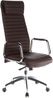 hjh OFFICE Luxus Chefsessel ASPERA 20 Leder braun Bild 3
