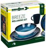 BRUNNER Geschirr-Set Campinggeschirr Set Breeze Camping Geschirr, Melamin, Teller Tassen Melamin 16tlg Bild 3