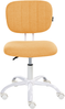 Schreibtischstuhl BUBBLY Stoff Orange Bild 5