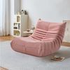 Furnishings Home Loungesessel Sitzsack Relax Sessel, Sitzsack-Sofastuhl, Einzelsofa, Sitzsacksofa (1-St, ideale Sitzgelegenheit für Entspannung), für Schlafzimmer Wohnzimmer Flur Bild 5