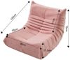 Furnishings Home Loungesessel Sitzsack Relax Sessel, Sitzsack-Sofastuhl, Einzelsofa, Sitzsacksofa (1-St, ideale Sitzgelegenheit für Entspannung), für Schlafzimmer Wohnzimmer Flur Bild 2