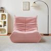 Furnishings Home Loungesessel Sitzsack Relax Sessel, Sitzsack-Sofastuhl, Einzelsofa, Sitzsacksofa (1-St, ideale Sitzgelegenheit für Entspannung), für Schlafzimmer Wohnzimmer Flur Bild 3