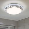 LED Deckenlampe, weiß, Glas, satiniert, rund, D 30 cm Bild 3