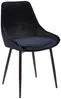 Vente-unique - Stuhl 2er-Set - Samt & Schwarzes Metall - Schwarz - MASURIE Bild 5
