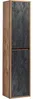 Vente-unique - TIKITIKI Bathroom furniture set Holz, Platte Beige - B 45,5 cm x H 60 cm x L 100 cm Bild 5