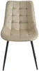 Vente-unique - OLLUA Stuhl SamtStoff Beige - B 60 cm x H 87 cm x L 49,5 cm Bild 3