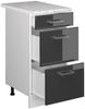 Unterschrank R-Line Anthrazit Hochglanz 40 cm mit Schubladen Vicco Bild 5