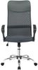 Bürostuhl Chrom Nylon, Mesh Polyurethan Grau Schwarz Chromfarben Bild 2