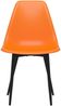vidaXL Esszimmerstühle 2 Stk. Orange PP 338060 Bild 4
