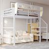 MODFU Hochbett Funktionsbett Kinderbett (90x200 cm mit Regal & Sicherheitsleiter, Platzsparendes Metallbett, für Kinder, Jugendliche & kleine Wohnungen) ohne Matratze Bild 3
