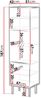 Vitrine Aropo 51 (Farbe: Cashmere) Bild 4