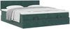 vidaXL Ottoman-Bett mit Matratzen Dunkelgrün 200x200 cm Samt 3312065 Bild 5