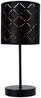 LED Tischleuchte, Dekorstanzungen, Samt, schwarz, H 35 cm Bild 4