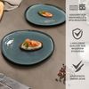 Moritz & Moritz ORGANIC Servierplatte 2er - Blau Bild 4