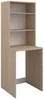 Vente-unique - ERKANO Waschküche Holz, Platte Beige - B 65,8 cm x H 184,4 cm x L 64,4 cm Bild 3