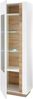 INOSIGN Vitrine CLAiR Vitrine 23 Höhe 194 cm Bild 4